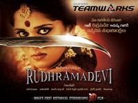 Rudrama Devi Wallpapers